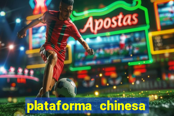 plataforma chinesa fortune tiger