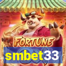 smbet33