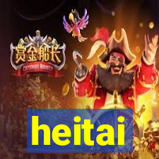 heitai