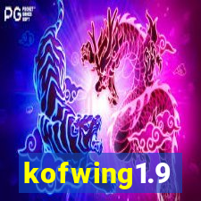 kofwing1.9