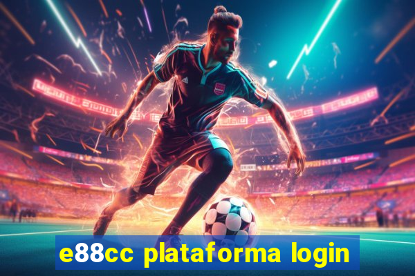 e88cc plataforma login